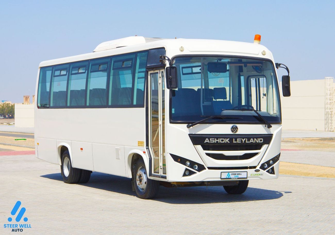 اشوك ليلاند أويستر 2020 Euro 4 - 3.9L RWD - 33 Seater Diesel MT - Ready to Drive - Book now!