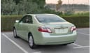 تويوتا كامري Hybrid Full option