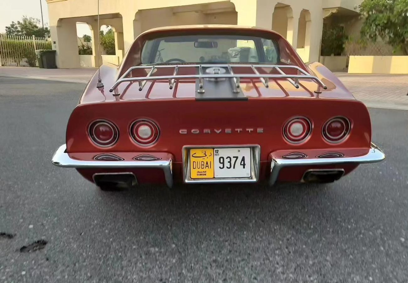 Chevrolet Corvette CORVETTE STINGRAY C3