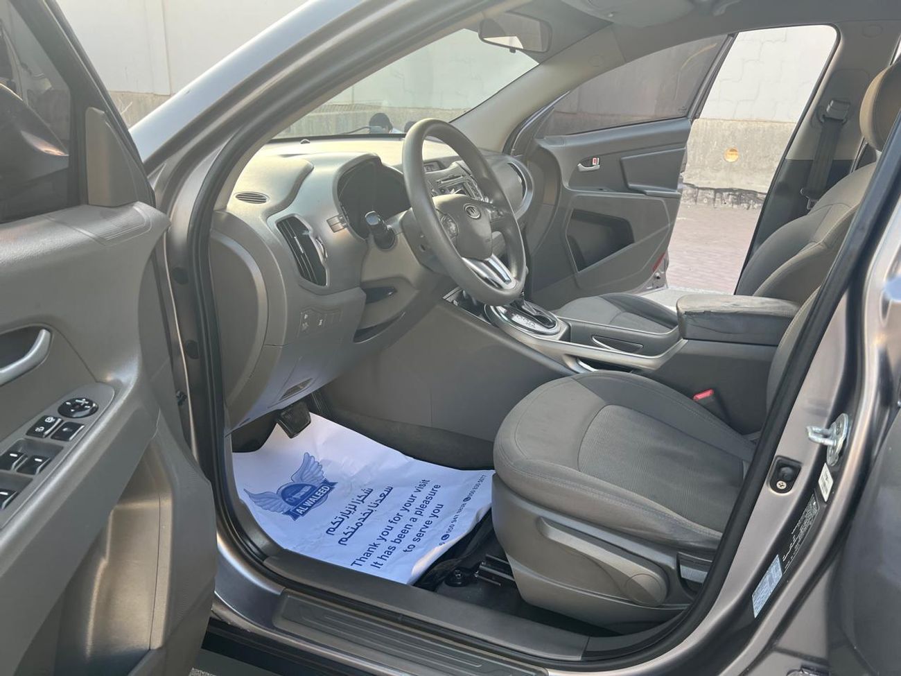 كيا سبورتيج LX 2.0L