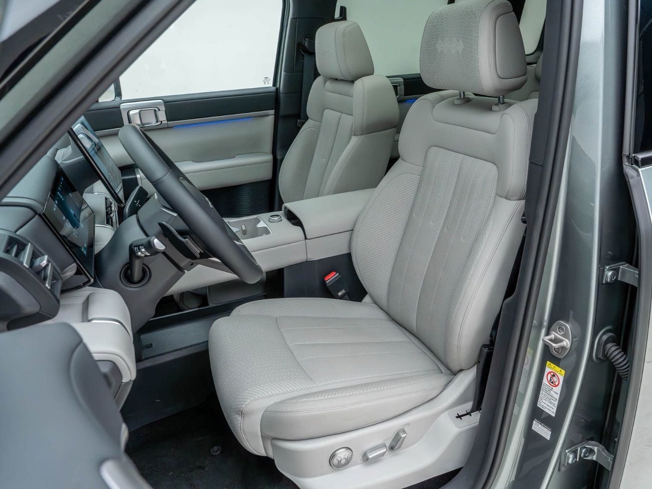 BYD Leopard Titanium 7 ultra green-white