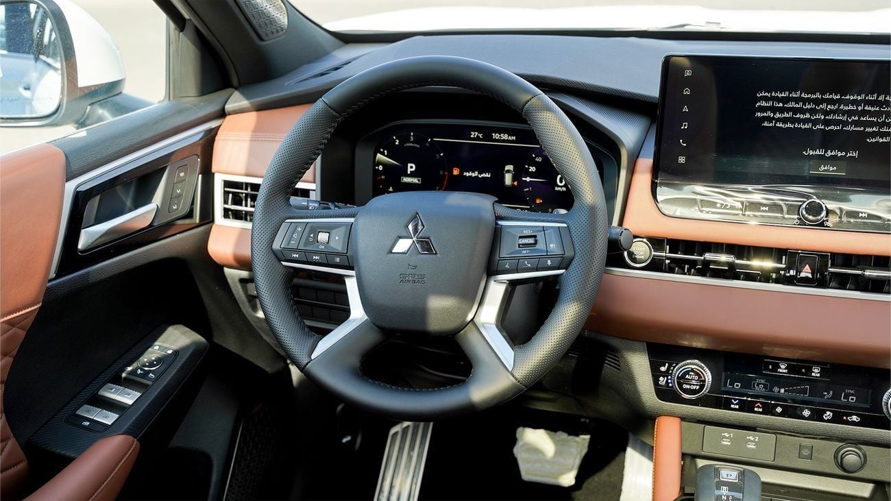 ميتسوبيشي آوتلاندر