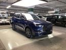 Chery Tiggo 8 Pro Max 2.0T COMFORT DCT | Guaranteed Warranty | 0 Down Payment