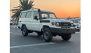 تويوتا لاند كروزر هارد توب Toyota Land Cruiser Hard Top LC78 4.0l , V8 , petrol2024