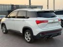 شيفروليه كابتيفا LT 1.5L (149 HP) (7 Seater)