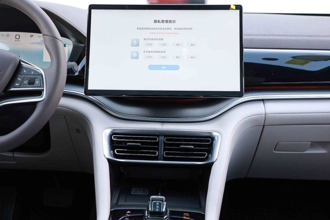 BYD Song Plus 2024 BYD SONG PLUS FLAGSHIP - BLACK inside GREY | Export Only