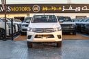 Toyota Hilux DLX TOYOTA HILUX (GUN125) 2.4L DIESEL PICK-UP – 2026 MODEL
