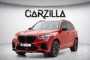 بي أم دبليو X5 M Competition 4.4L