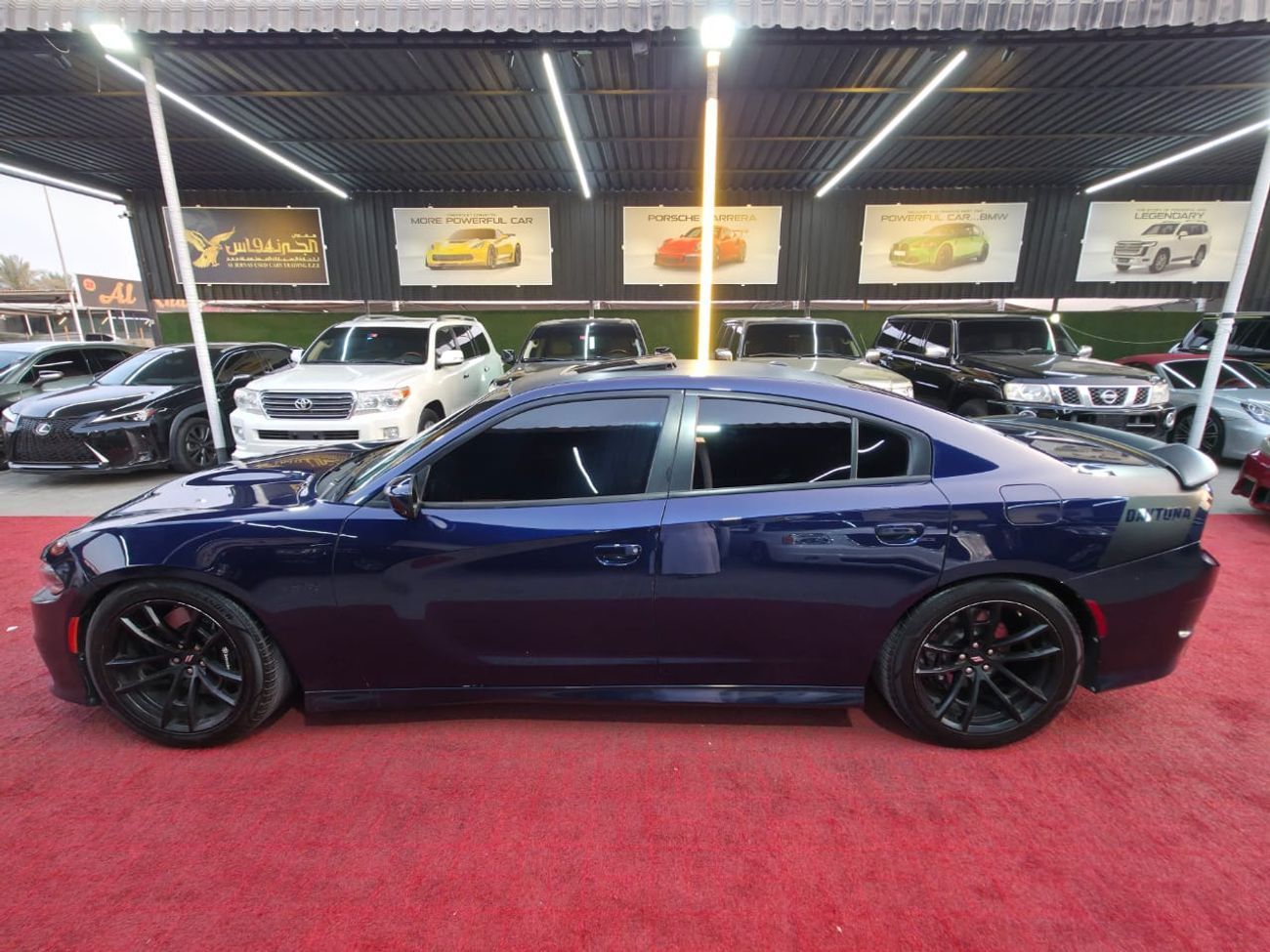 Dodge Charger Daytona 6.4L