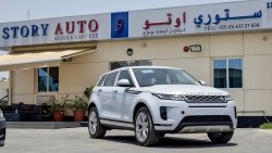 Land Rover Range Rover Evoque P200 SE