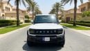 Jetour T2 LUX 2025 | AED 1742/Month | 0 DP | 30 Day Return | Warranty