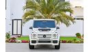 Mercedes-Benz G 63 AMG BRABUS B800 - Amazing 800 HP! - Fully Loaded! - AED 5,914 Per Month - 0% DP
