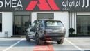 Land Rover Range Rover HSE P400 3.0L V6 Carpathian Grey 2026 MY Export Only