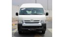 Toyota Hiace Toyota Hiace 2017 GCC High Roof in excellent condition without accidents, very clean from inside and