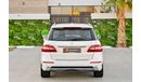 Mercedes-Benz ML 400 | 2,016 P.M (4 years) | 0% Downpayment | Impeccable Condition