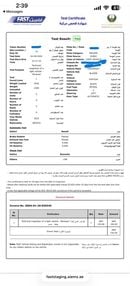 شيفروليه بلازر LT3