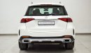 Mercedes-Benz GLE 450 4MATIC 7 STR Ref. VSB 27993