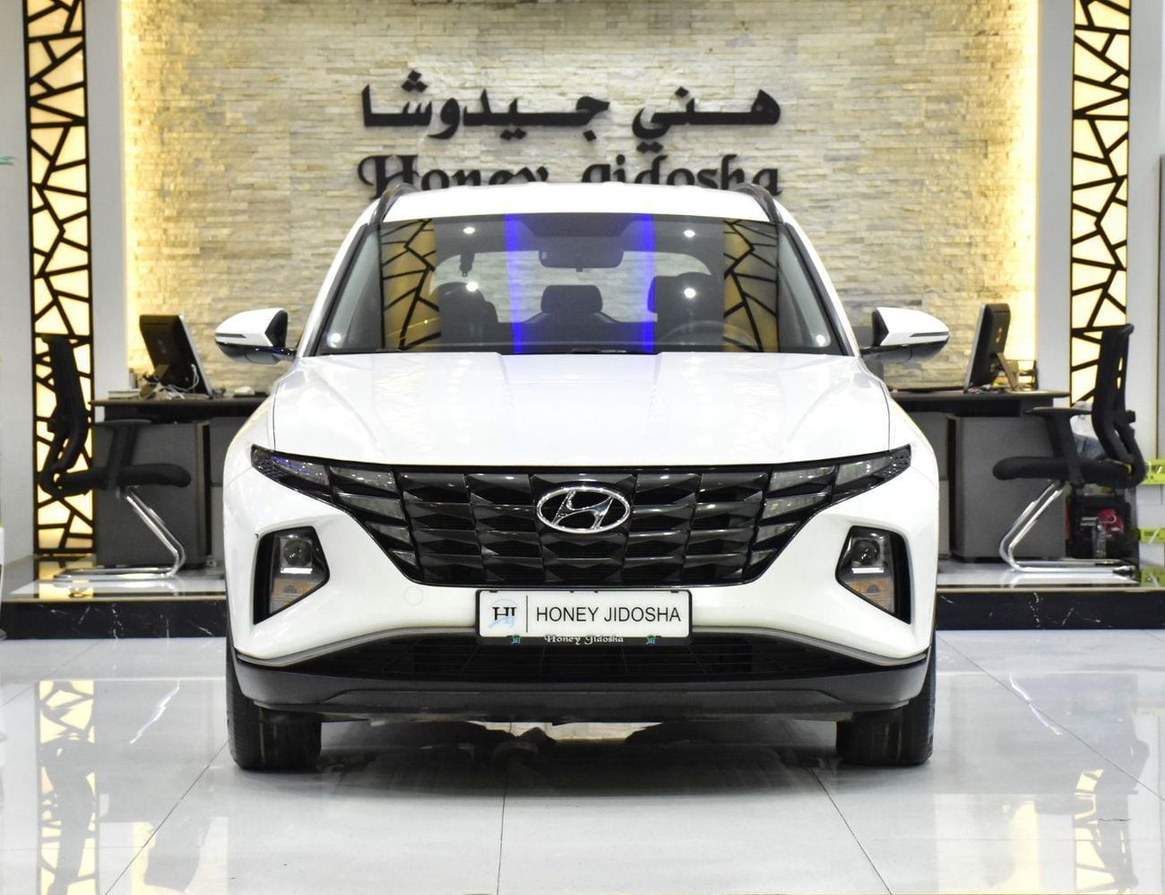 هيونداي توسون EXCELLENT DEAL for our Hyundai Tucson ( 2023 Model ) in White Color GCC Specs