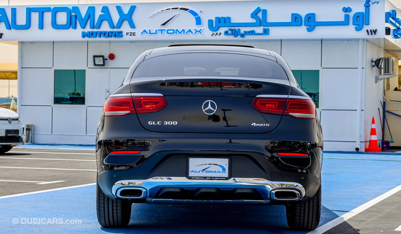 Mercedes-Benz GLC 300 4MATIC , COUPE , 2.0L , 2022 , 0Km , (ONLY FOR EXPORT)