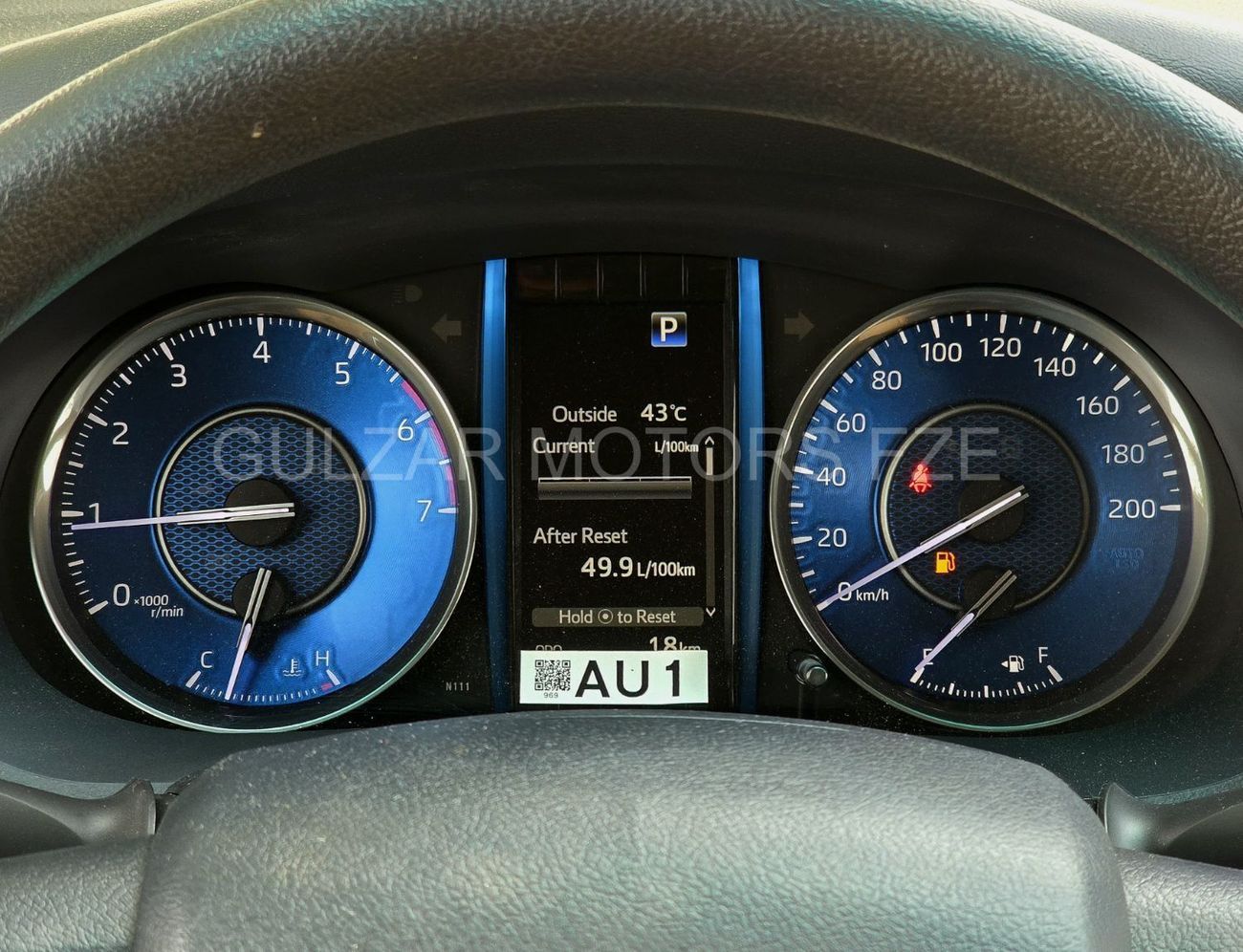 Toyota Fortuner TOYOTA FORTUNER 2.7 - G A/T - DIGITAL A.C - BLACK INSIDE TAN - 2025 MODEL - OMANI