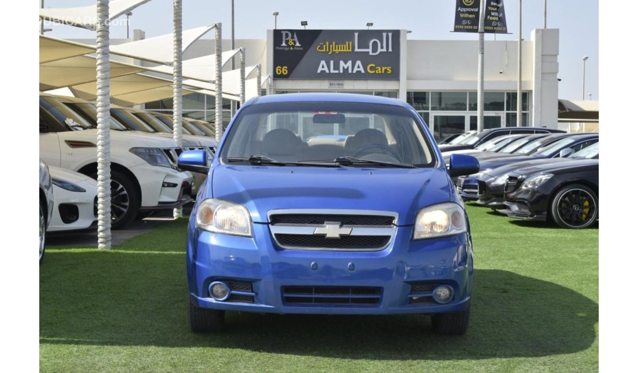 Chevrolet Aveo