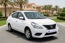 Nissan Sunny 2023 SV | AED 408/Month | 0 DP | 30 Day Return | Warranty