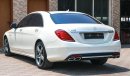 Mercedes-Benz S 63 AMG