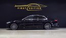 Mercedes-Benz S 500 4MATIC 2021