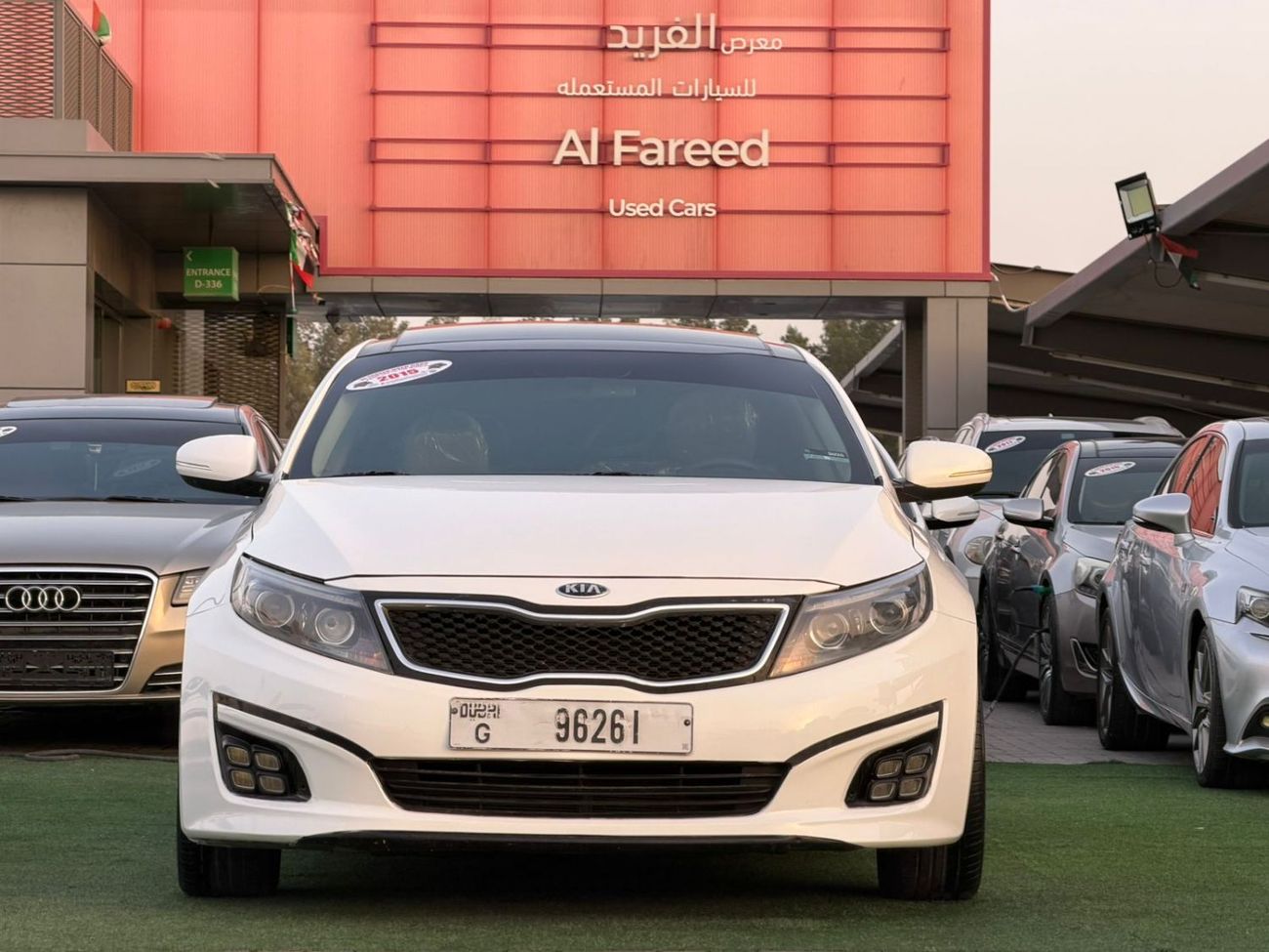 Kia Optima Us, full panoramic