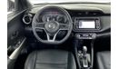 Nissan Kicks SL