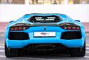 Lamborghini Aventador 6.5L V12 GCC Full service history