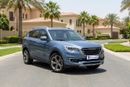 Jetour X70 2023 LUXURY | AED 886/Month | 0 DP | 30 Day Return | Warranty | Service History