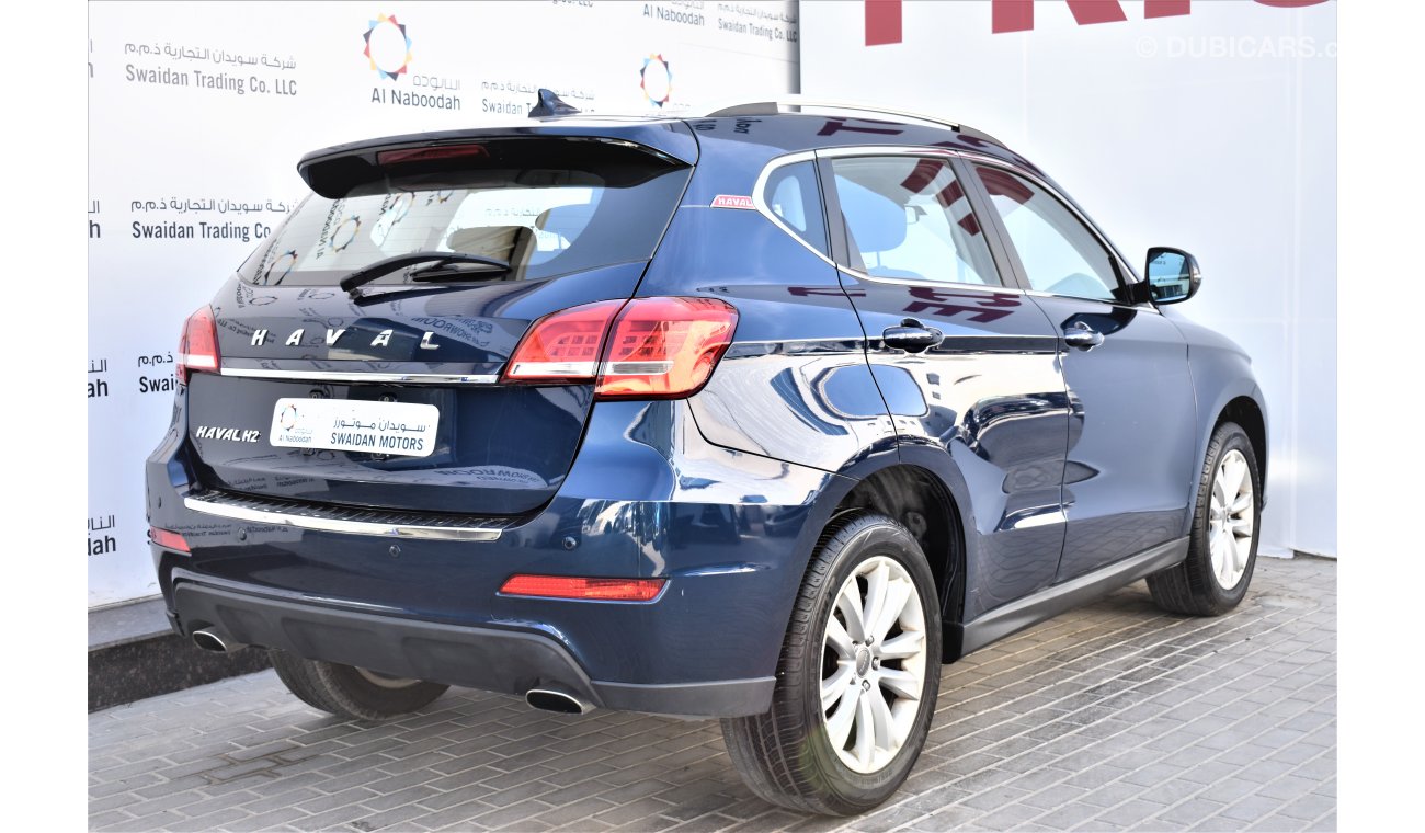 هافال H2 1.5L CITY 2016 GCC SPECS DEALER WARRANTY