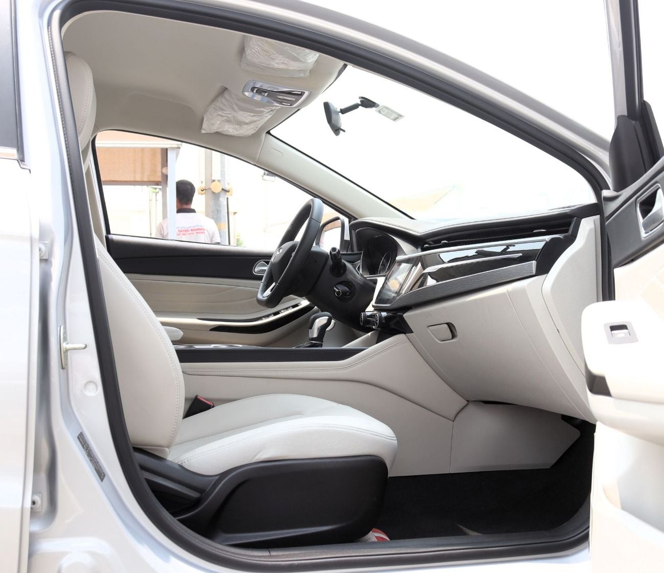 Chery Arrizo 5 COMFORT