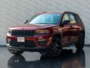 جيب جراند شيروكي AED 3,460 PM • BRAND NEW GRAND CHEROKEE ALTITUDE • BLACK PACK • OFFICIAL JEEP WARRANTY • NEW SHAPE