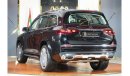 Mercedes-Benz GLS 600 Mercedes MAYBACH GLS 600 | 2024 GCC 0km | Agency Warranty