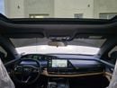 Changan UNI-K RED LABEL R 2.0T Elite