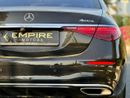 مرسيدس بنز S 500 4MATIC 3.0L