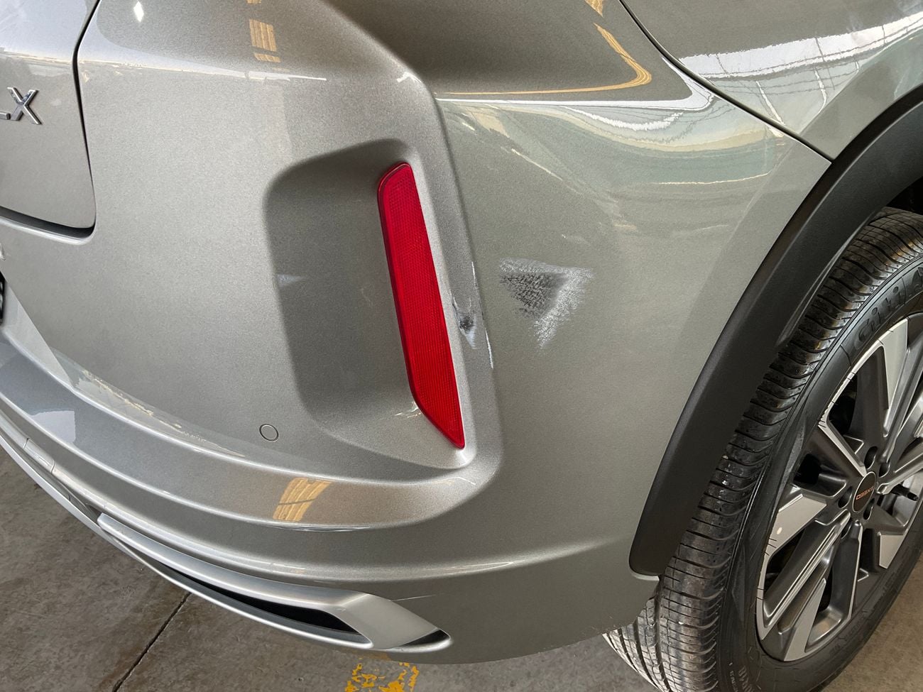 إكسيد LX Comfort | شامل الضمان | 0 ﺪﻔﻋﺓ ﺃﻮﻟﻯ