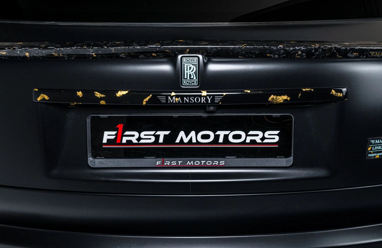 Rolls-Royce Cullinan 6.75L V12 Twin-Turbocharged Engine