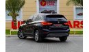 BMW X1 sDrive 20i