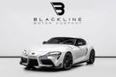 Toyota Supra GR 2.0L