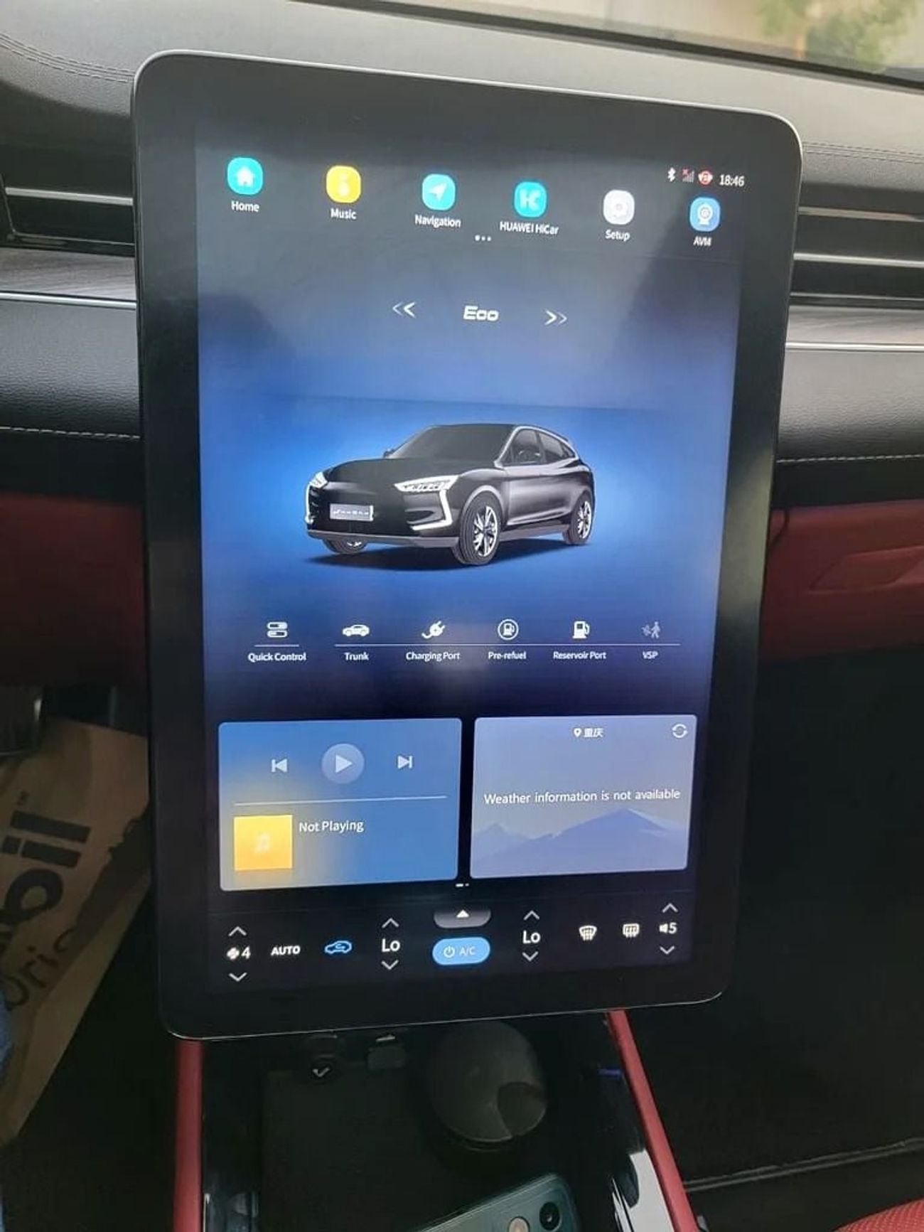 Seres 5 Seres NW ONE 2023 | Plug in Hybrid | Full Option | 8 Years Warranty