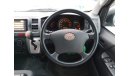 Toyota Hiace TOYOTA HIACE RIGHT HAND DRIVE (PM993)