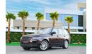 Land Rover Range Rover P400 | 7,440 P.M  | 0% Downpayment | Amazing Condition!
