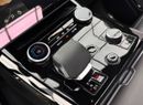 لاند روفر رينج روفر سبورت DYNAMIC SE P400