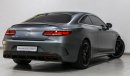 مرسيدس بنز S 63 AMG كوبيه 4 Matic