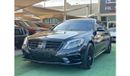 مرسيدس بنز S 550 s 550