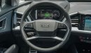 Audi Q5 40 e-tron Electric , 2022 , 0Km , (ONLY FOR EXPORT)