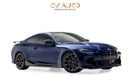 BMW M4 Competition 3.0L Competition - GCC Spec - With Warranty and Service Contract